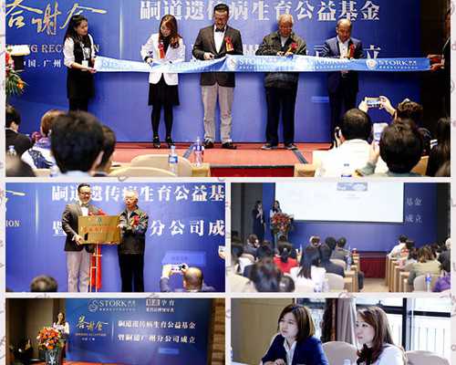 国内供卵试管付款流程,排卵障碍怎样调理？卵巢早衰怎么办？