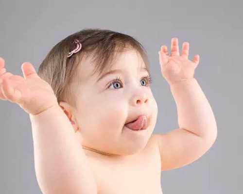 国内有哪些私立供卵机构,FSH值过高能做海外第三代试管婴儿吗？