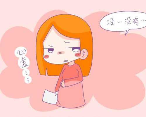 国内三甲医院提供卵子,40岁囊胚移植前内膜15mm需要刮宫吗？