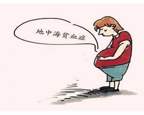 国内私立供卵医院有哪些,汉中做了七八次试管都不成功？试管七八次都失败？