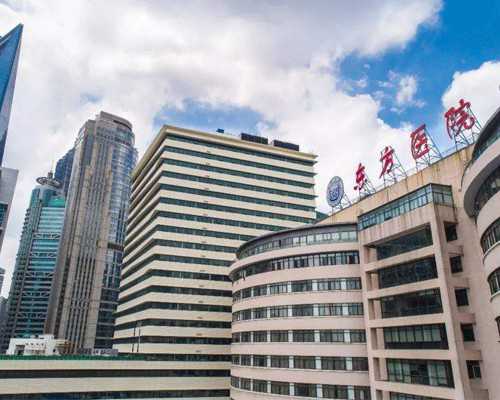 国内代生宝宝价钱,高龄女性做泰国试管婴儿可以吗?大概费用要多少! 国内代生宝宝价钱,高龄女性做泰国试管婴儿可以吗?大概费用要多少!