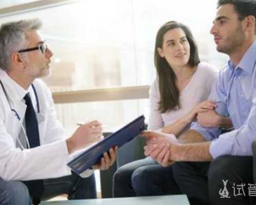 国内代怀公司费用,胎停育清宫500-1000是真的吗?网友:异地花费大同小异 国内代怀公司费用,胎停育清宫500-1000是真的吗?网友:异地花费大同小异