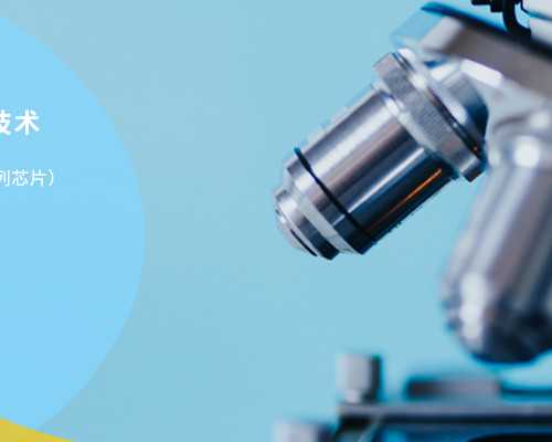 石家庄试管回答你试管感冒怎么办 试管代生官网