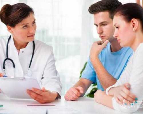 国内靠谱代孕网,试管婴儿对女性的危害有多大？多胎妊娠的危害有哪些