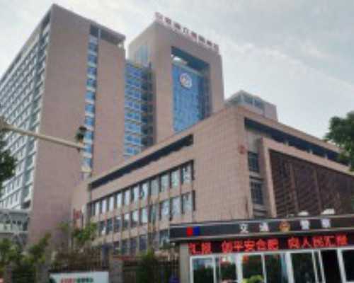 打降调针后卵巢囊肿还是黄体囊肿多? 50岁借卵做试管代孕