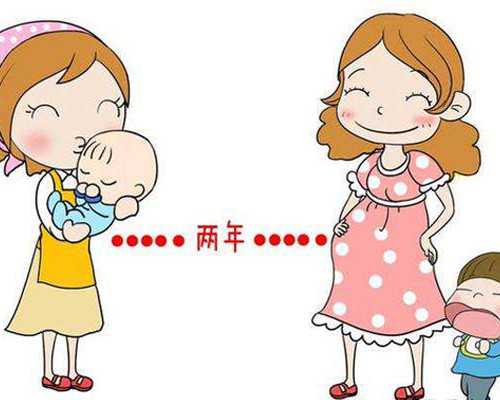 国内找人代怀孩子,泰国三代试管费用明细(试管pgt什么意思) 国内找人代怀孩子,泰国三代试管费用明细(试管pgt什么意思)