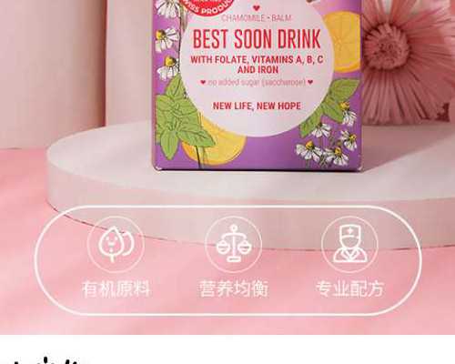 国内供卵代孕男孩全包,河南第三代试管婴儿成功的条件是啥？哪个更值得！