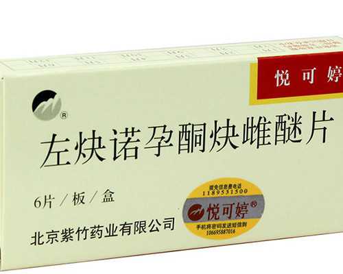 国内哪里有代孕医院,淮安妇幼保健院试管婴儿怎么样附最新试管*率和费用数据