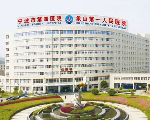 国内供卵机构排行榜,安徽三代试管生男孩机构排名,附试管医院推荐!