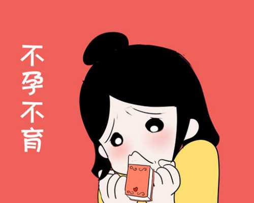 国内供卵机构公司有哪些,白带有褐色是怎么回事（白带常规检查）