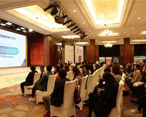 国内代生子,多囊试管成功率高吗?