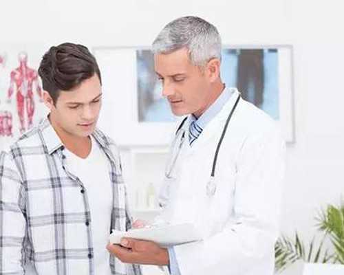 国内供卵代孕网,在重庆七星岗妇幼保健院做试管费用约3-5万元一般几次可以* 国内供卵代孕网,在重庆七星岗妇幼保健院做试管费用约3-5万元一般几次可以*