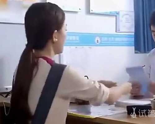 国内大龄供卵试管多少钱,什么是备孕？需要哪些工作？