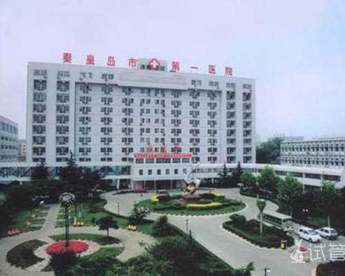 国内代怀生子中心,不按说明书吃优甲乐，会有哪些副作用产生呢？