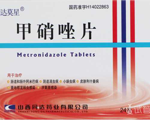 国内哪家有做供卵试管的公司,移植第八天同房了会怎样要早知，影响着床真不是瞎说