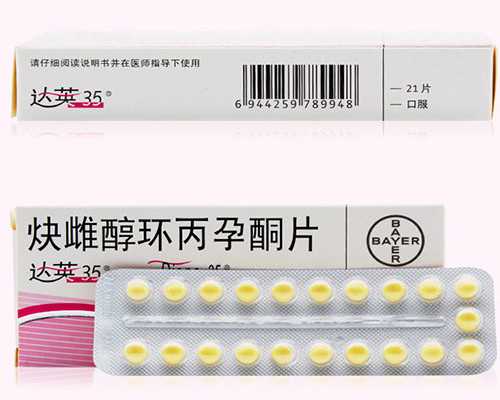 国内试管供卵多少钱,鲜胚移植成功症状,全身康复关键所在 国内试管供卵多少钱,鲜胚移植成功症状,全身康复关键所在