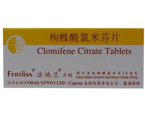 国内试管代怀公司,多囊卵巢综合症诊断 如何进行适合做试管吗