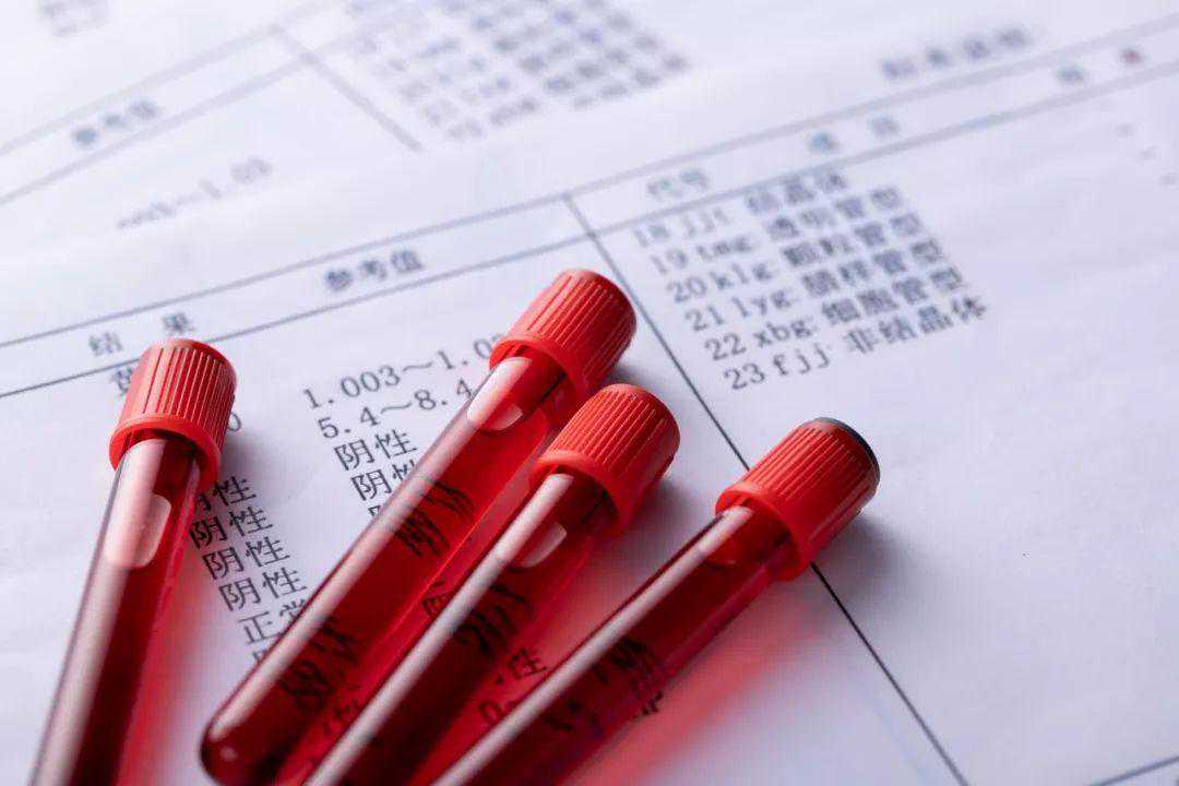 教你看懂染色体检查报告~代孕哪里技术好