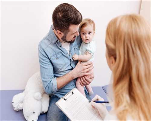 评估卵巢功能的黄金指标  AMH(AMH检查)