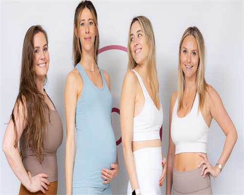 输卵管疏通手术哪的好~代孕包代生孩子 输卵管疏通手术哪的好~代孕包代生孩子