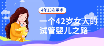 单侧多囊怀孕几率大吗！单侧多囊会变成双侧么！