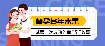 国内代生儿子中心,2026深圳民营医院流程，这6家医院千万别错过